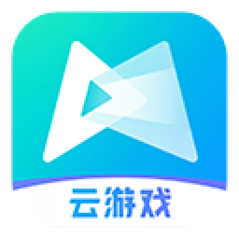 腾讯先锋-腾讯云游戏平台